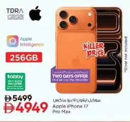 Nesto Apple iPhone 17 Pro Max offer