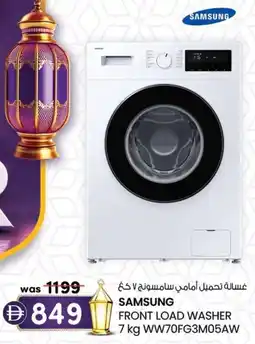 KM Trading Samsung front load washer WW70FG3M05AW offer
