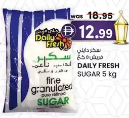 KM Trading Daily fresh sugar offer