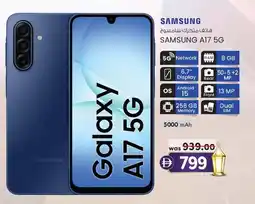 KM Trading Samsung A17 5G offer