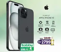 KM Trading Apple iphone 15 offer