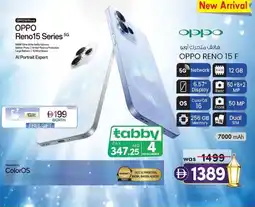 KM Trading Oppo reno 15 F offer