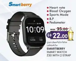 KM Trading Smartberry smart watch Z30 with 2 strap offer