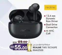 KM Trading Realme tws techlife RMA2506 offer