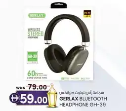 KM Trading Gerlax bluetooth headphone GH-39 offer
