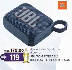 KM Trading JBL go 4 portable bluetooth speaker black offer