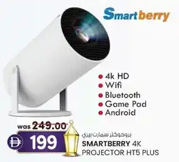 KM Trading Smartberry 4K projector HT5 plus offer