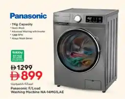 Nesto Panasonic F/Load Washing Machine NA-14MGILAE offer