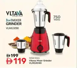 Nesto Vitava Mixer Grinder VLMG3090 offer