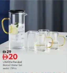 Nesto Borsil water set offer