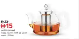 Nesto Glass tea pot with SS cover offer