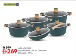 Nesto Royal emerald diecast cookware offer