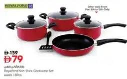 Nesto Royalford Non Stick Cookware Set offer