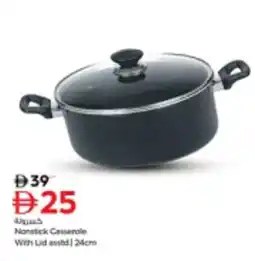 Nesto Nonstick Casserole with lid offer