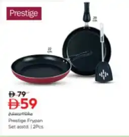 Nesto Prestige frypan offer