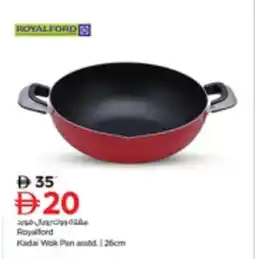 Nesto Royalford kadai wok pan offer
