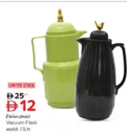 Nesto Vacuum Flask offer