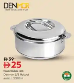 Nesto Denmor S/S Hotpot offer
