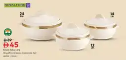 Nesto Royalford Classic Casserole Set offer