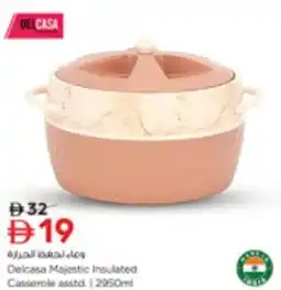 Nesto Delcasa Majestic Insulated Casserole asstd. offer