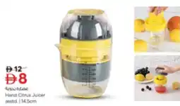 Nesto Hand Citrus Juicer asstd offer