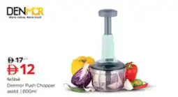 Nesto Denmor Push Chopper assed offer