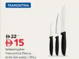 Nesto Tramontina knife set offer