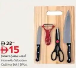 Nesto Home4u Wooden Cutting Set offer