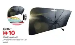 Nesto Umbrella Sunshade for Car asstd. offer