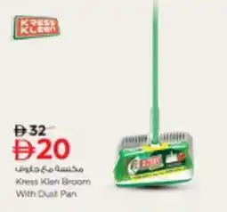 Nesto Kress Klen broom With Dust Pan offer
