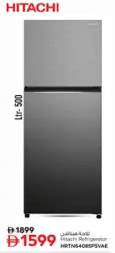 Nesto Hitachi Refrigerator HRTN6408SPSVAE offer