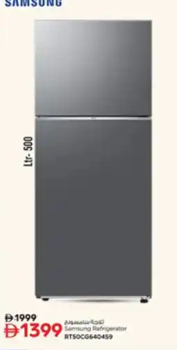 Nesto Samsung Refrigerator RTS0CG640459 offer