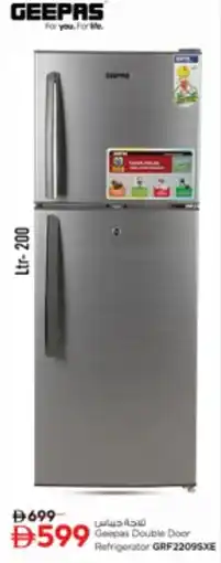Nesto Geepas Double Door Refrigerator GRF2209SXE offer