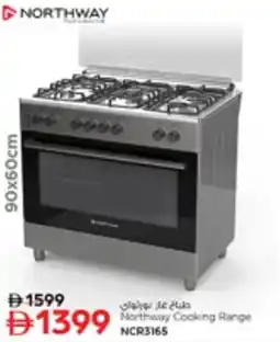 Nesto Northway Cooking Range NCR3165 offer