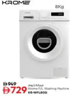 Nesto Krome F/L Washing Machine KR-WFLBOSI offer