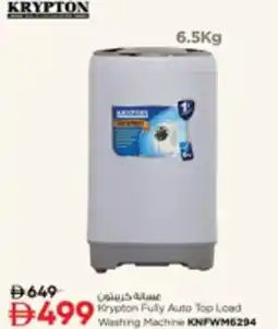 Nesto Krypton Fully Auto Top Load Washing Machine KNFWM6294 offer