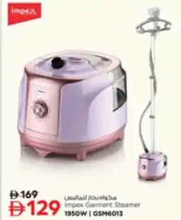 Nesto Impex Garment Steamer 1950W GSM6013 offer
