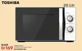 Nesto Toshiba Microwave Oven MW-MM20P WH offer