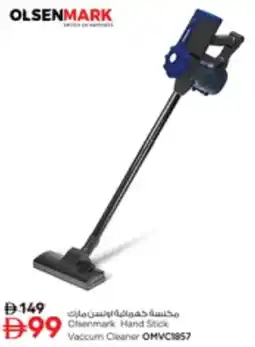 Nesto Olsenmark Hand Stick Vaccum Cleaner OMVC1857 offer