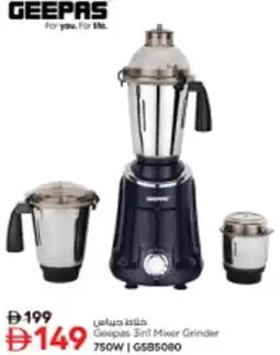 Nesto Geepas 3 in 1 mixer grinder GSB5080 offer