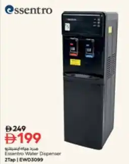 Nesto Essentro Water Dispenser 2Tap | EWD3099 offer
