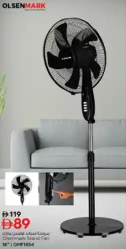 Nesto Olsenmark Stand Fan OMF1854 offer