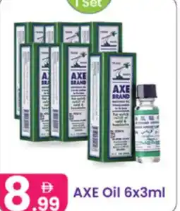 Al Nahda Gift Center Axe oil offer
