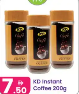 Al Nahda Gift Center KD Instant coffee offer