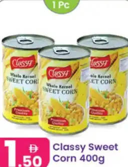 Al Nahda Gift Center Classy Sweet corn offer