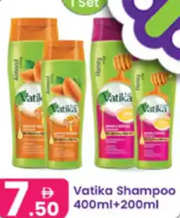 Al Nahda Gift Center Vatika Shampoo offer