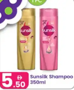 Al Nahda Gift Center Sunsilk Shampoo offer