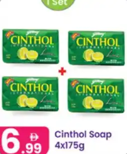 Al Nahda Gift Center Cinthol Soap offer