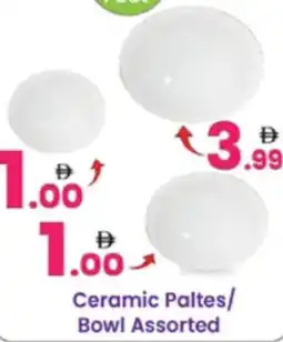 Al Nahda Gift Center Ceramic Paltes/ Bowl Assorted offer
