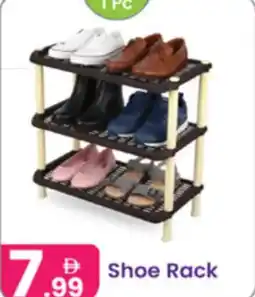 Al Nahda Gift Center Shoe Rack offer